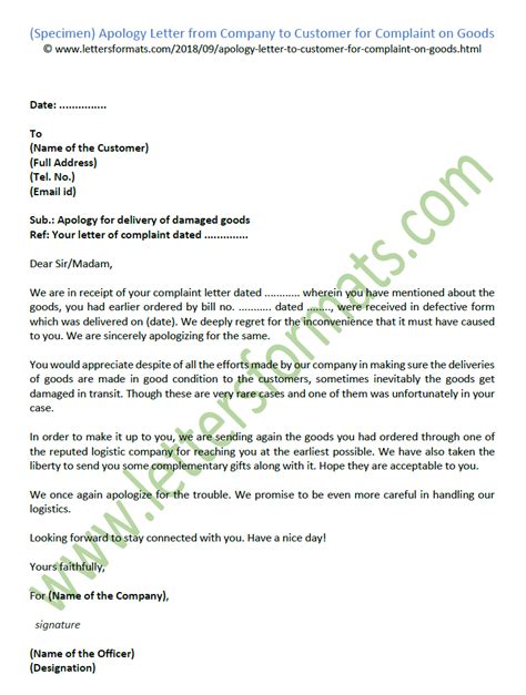 draft apology letter  customer  damaged defective goods