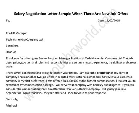 negotiate  salary salary negotiation letter   job offer