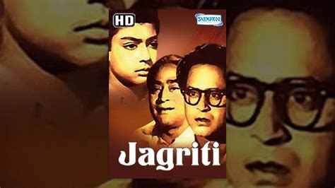 Jagriti Hd Hindi Full Movie Abhi Bhattacharya Ratan