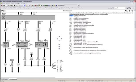 high gain antenna diagram outdoor