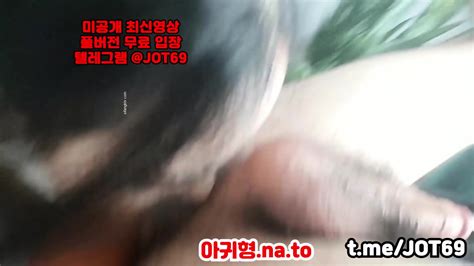 텔레그램 jot69 핑유 탕비실 섹스타그램 오일 스트리머 옥상 성행위 얼짱 여성상위 ipcam 한국 야동