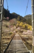 Image result for 奈良県五條市西吉野町赤松. Size: 120 x 185. Source: ameblo.jp