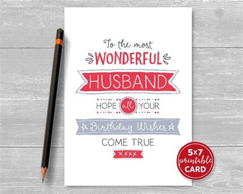 printable birthday card  husband    thelittleredcherry