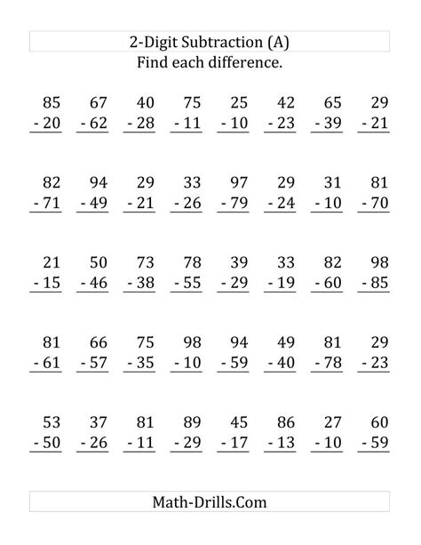 digit subtraction   regrouping lp math worksheet