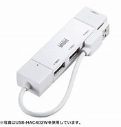 USB-HAC402BK に対する画像結果.サイズ: 176 x 185。ソース: direct.sanwa.co.jp