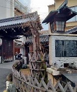 Image result for 京都市下京区西新屋敷上之町. Size: 156 x 185. Source: blog.goo.ne.jp