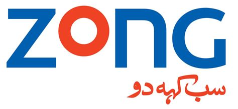 zong  internet sim  packages price data check booking offer