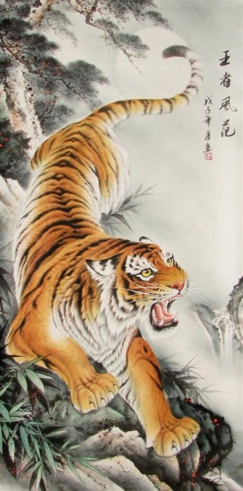 Japanese Tiger Painting Tattoo Pinterest Beautiful