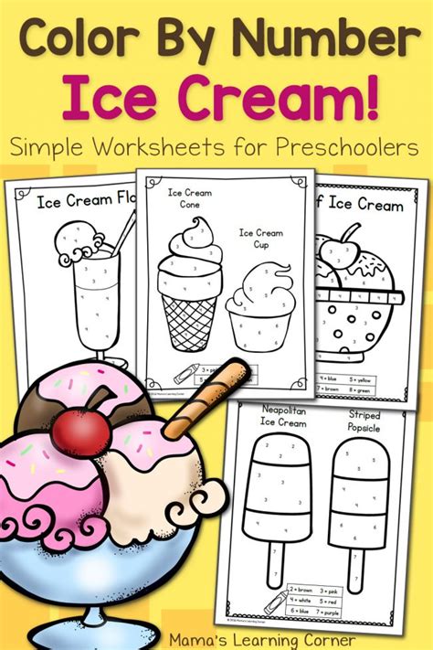 coloring sheets  kindergarten kindergarten