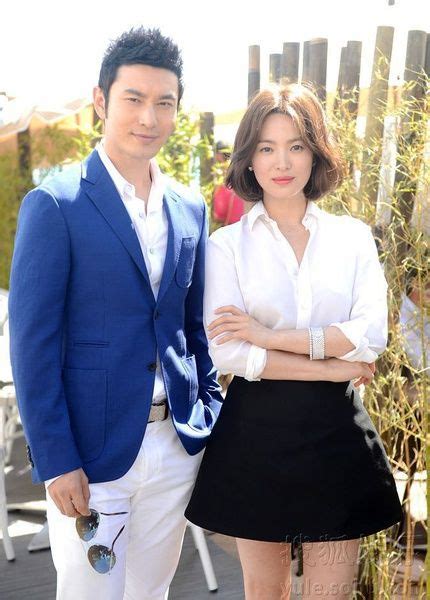 press conference huang xiao ming and song hye kyo in 太平轮 上 剧照 the crossing part 1 2014