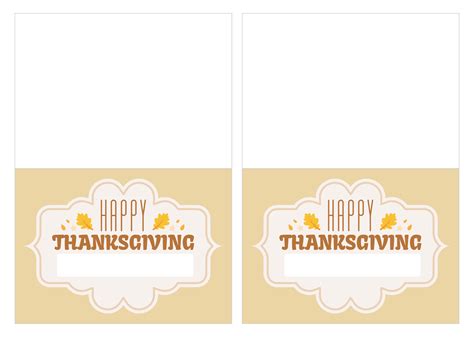 images   printable thanksgiving placecards