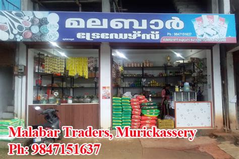 malabar traders murickassery