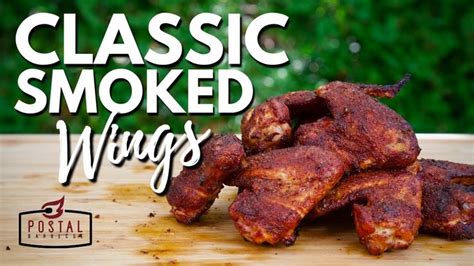 smoked chicken wings recipe how to bbq chicken wings for beginners