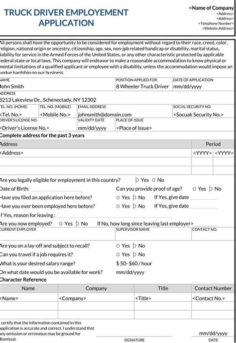 truck driver application template