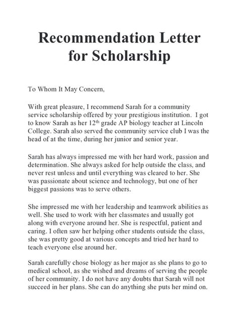 scholarship reference letter