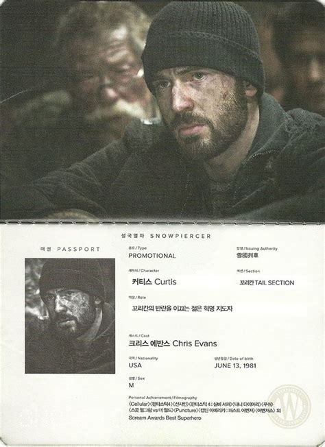 very cool 1st images from joon ho bong s sci fi film snowpiercer sci