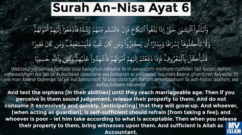 Surah An Nisa Ayat 6 4 6 Quran With Tafsir My Islam
