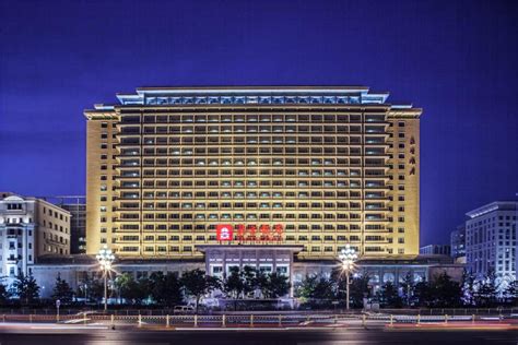 beijing hotel china bookingcom