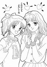Coloring Anime Pages Friends Colouring Problemi Piccoli Boy Sheets Cuore Di Marmalade Princess Adult Cute Moon 1989 1397 Sailor Manga sketch template