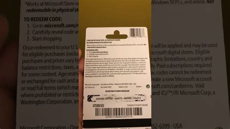 Free Xbox T Card Code Youtube
