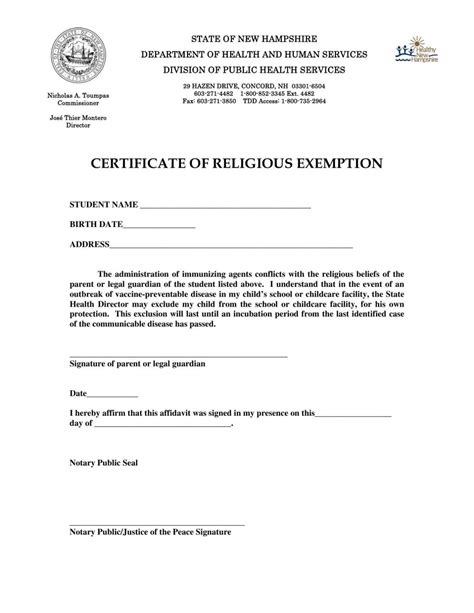 sample form religious exemption statement printable