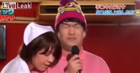 Watch The Japanese Game Show Where Contestants Get Hand