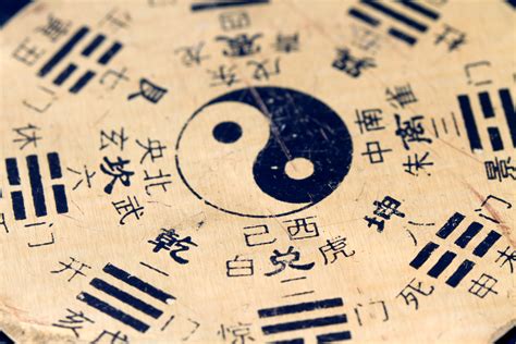 taoism finding balance asian inspirations