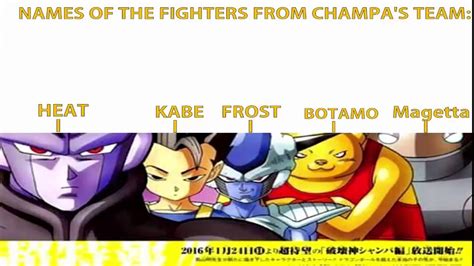 Dragon Ball Super Chapter 7 Names Of Universe 6 Fighters