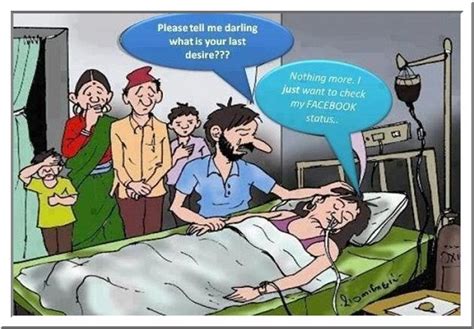 Facebook Addiction Funny Jokes Sms Picture Sms Status