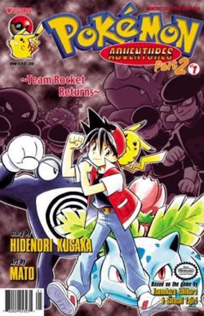 pokémon adventures vol 14 book by hidenori kusaka pokemon special