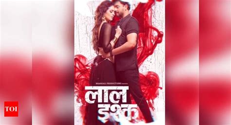 4 Years Of Laal Ishq Swwapnil Joshi Shares A Throwback Video From