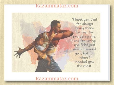 african american   fathers day card fathers day father