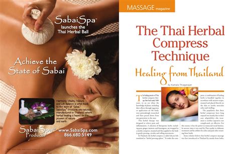 Massage Magazine By Kamala Thiagarajan Issuu