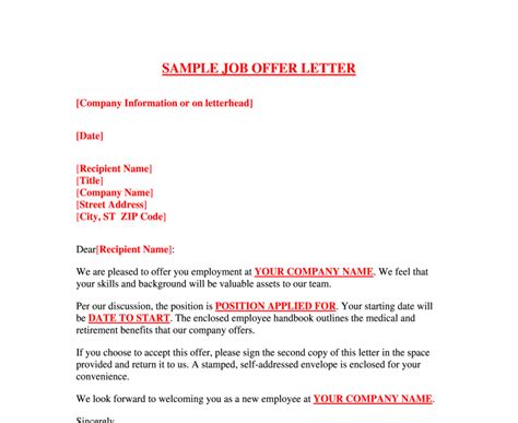 ead expedite letter sample  letter