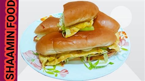 egg shami burger recipe  shami burger recipe homemad shami