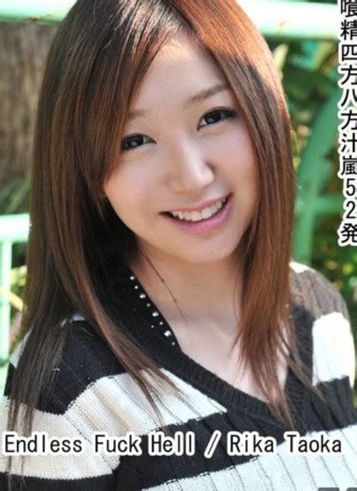 Japanese Av Actress Uncensored – Great Porn Site Without Registration