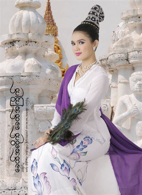 myanmar sexy girls aye myat thu myanmar traditional costume