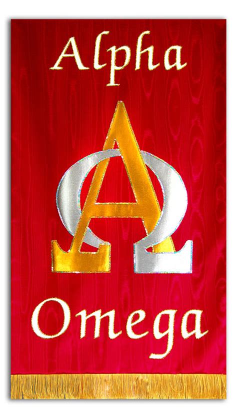 alpha  omega  symbol banner christian banners  praise