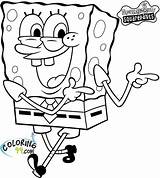 Spongebob Squarepants Stylish Jeux Stiker Spongbob Arouisse Everfreecoloring Danieguto sketch template