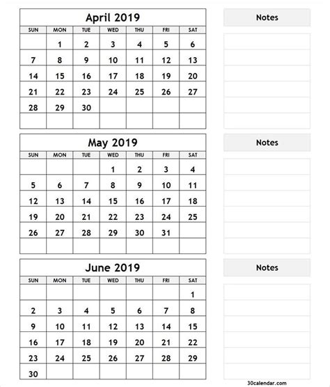 print  month calendar