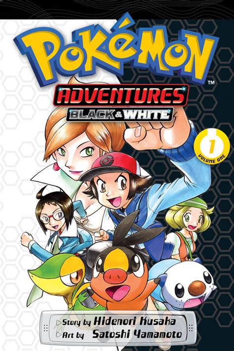 viz read a free preview of pokémon adventures black and white vol 1
