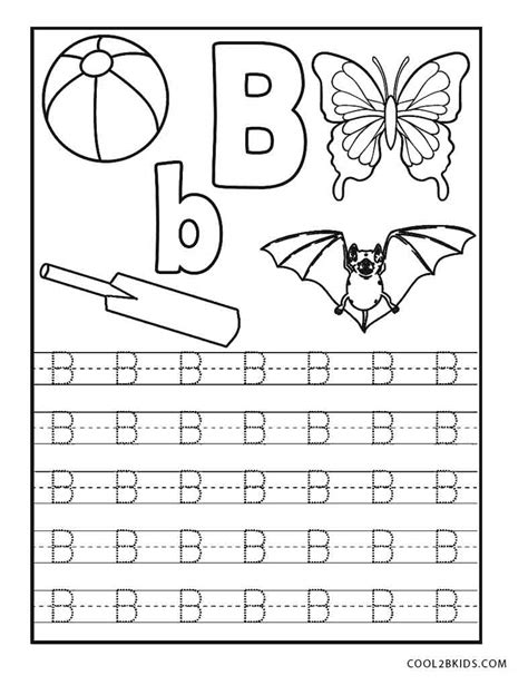 printable abc coloring pages  kids coolbkids
