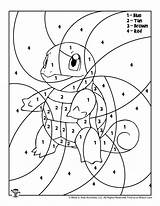 Coloring Squirtle Colorear Woo Pikachu Grid sketch template