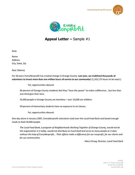 sample fundraising appeal letter template   sample fundraising