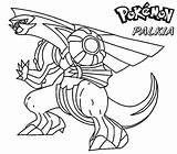 Pokemon Coloring Pages Rare Gif Ex sketch template