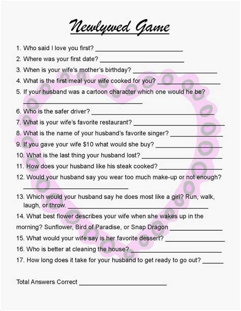 Amanda G Whitaker Couple S Valentine S Day Party Games
