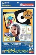 JP-DVD7 に対する画像結果.サイズ: 120 x 185。ソース: www.amazon.co.jp