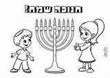Hanukkah ציעה דפי Chanuka sketch template