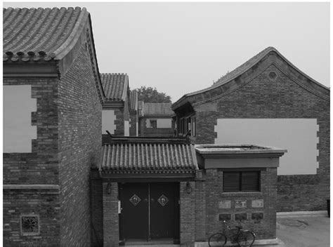 renovated courtyard house  downtown beijing photo  author  scientific