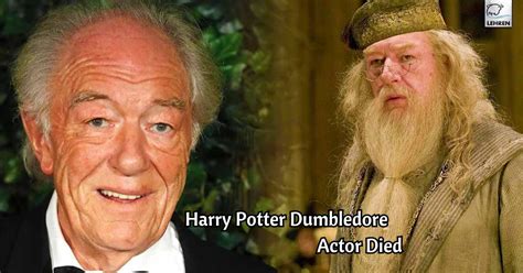 harry potter dumbledore actor died fans pay tribute  michael gambon